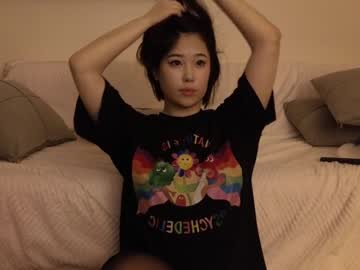 webcam girl kimi_kay live cam image #8859014