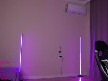 webcam girl lindamei live cam image #2125363