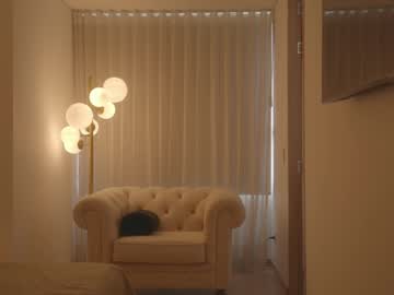 webcam girl emma_lu1 live cam image #12227243