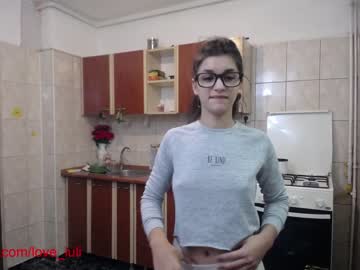webcam couple iuliana32 live cam image #359273