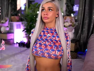 webcam girl serene_sophiex live cam image #12982060