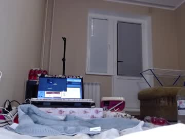 webcam girl savage_miracle live cam image #2051091