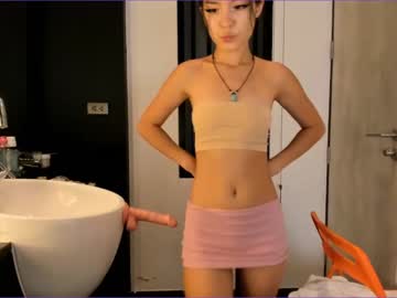 webcam girl akino_17 live cam image #2479873