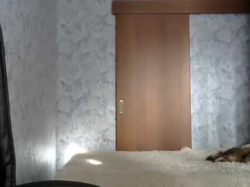 webcam couple xxxxxrrr live cam image #505325