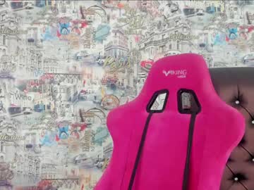 webcam girl angelina_new live cam image #7473468