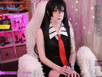 webcam girl yourcutewaifu live cam image #11086188