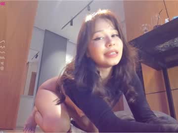 webcam girl aya_hitakayama live cam image #4549939