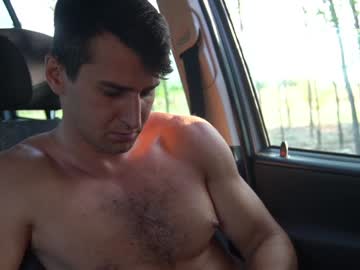 webcam man outdoorsloverjay live cam image #10255161