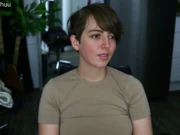 webcam girl morganxu live cam image #760694