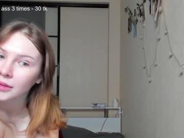 webcam girl tender_babe live cam image #10212125