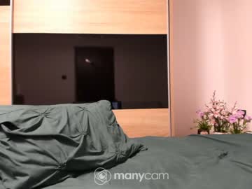 webcam girl angell6969 live cam image #4296705