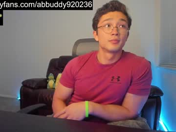 webcam man abbuddy920236 live cam image #6802488