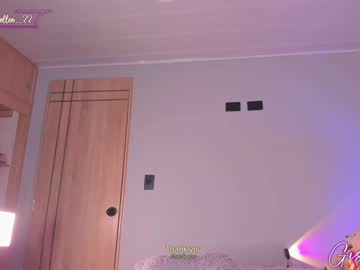 webcam girl giselle_js live cam image #12850226