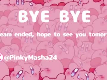 webcam couple pinky_masha live cam image #9058312