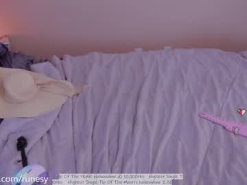 webcam girl runesy live cam image #3338050