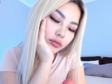 webcam girl bae_suz live cam image #481469