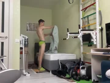 webcam man yummyalexxx live cam image #6086224