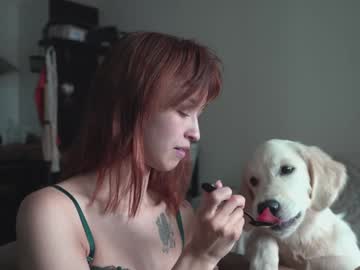 webcam girl diruriru live cam image #9688495