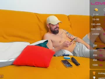 webcam man joshua23cms live cam image #5197905