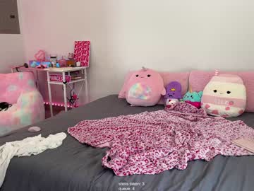 webcam girl princess_cece live cam image #9485275