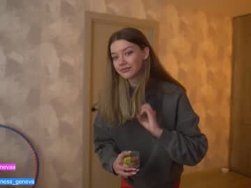 webcam girl coyness_geneva live cam image #5844283