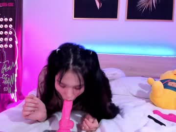 webcam girl aisneon live cam image #2688815
