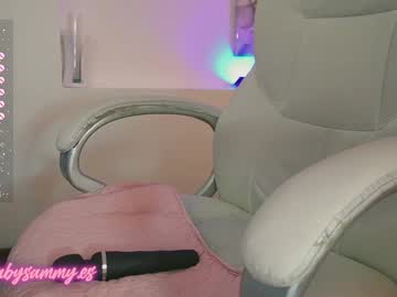 webcam girl baby_sammyy live cam image #11820242