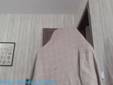 webcam girl sexy_b0rsch live cam image #3824581