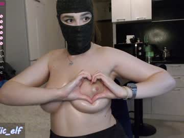 webcam girl magic_elf live cam image #3161294