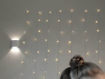 webcam girl pinkncrazy live cam image #8719760