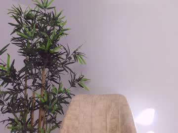 webcam girl dianaholiday live cam image #4575452