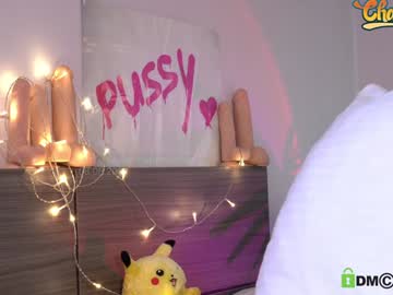 webcam girl _deepthroatgalactica live cam image #9605515