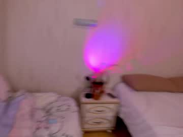webcam couple lost_wanderers live cam image #11146527