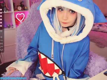 webcam girl yourcutewaifu live cam image #1979890