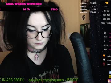 webcam girl lsqueen live cam image #1657692