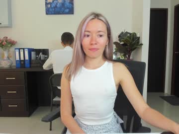 webcam couple ellcrys live cam image #4468415
