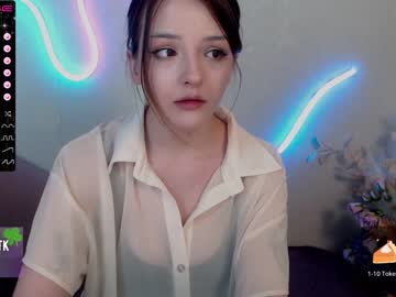 webcam girl ginger_pie live cam image #5692330