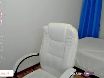 webcam girl emmika_ live cam image #8647350