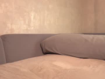webcam girl sweetsweet__baby live cam image #6563005