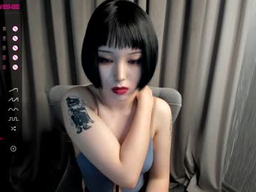webcam girl aoi_renji live cam image #182172