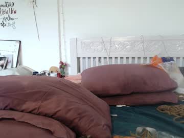 webcam girl felicia_busty26 live cam image #9900779