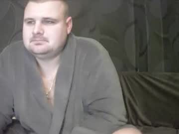 webcam man jhonboy222 live cam image #8474720