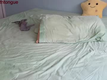 webcam girl eternaldevotion live cam image #9625496