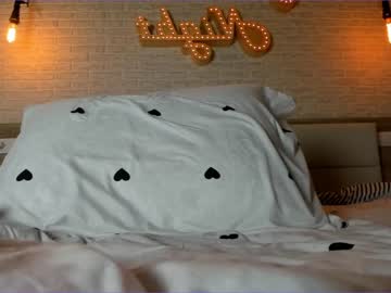 webcam girl korean_sua live cam image #718730