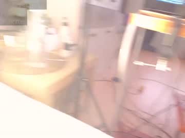 webcam girl lillpio live cam image #1070744