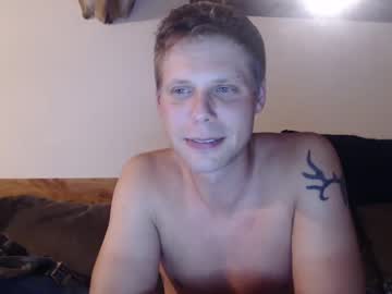 webcam man lancehardin live cam image #3346267
