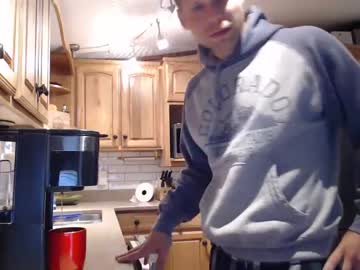 webcam man lancehardin live cam image #6575809