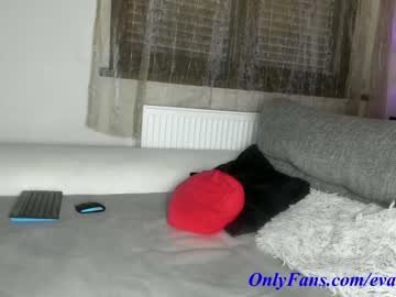 webcam girl pbsteve live cam image #7608670