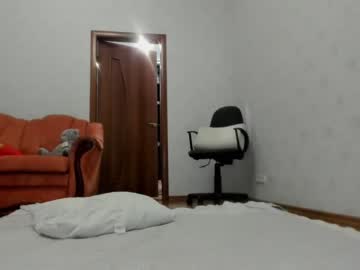 webcam girl i_have_cookies live cam image #1196650