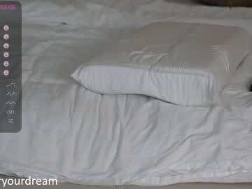 webcam girl dovia live cam image #3291448